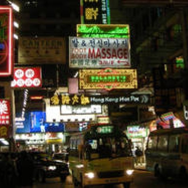 Life is Edit. #017 ~ In Search of "Showa Nostalgia" in Hong Kong ~