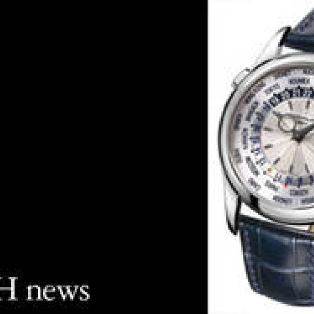 PATEK PHILIPPE | World Time 5130