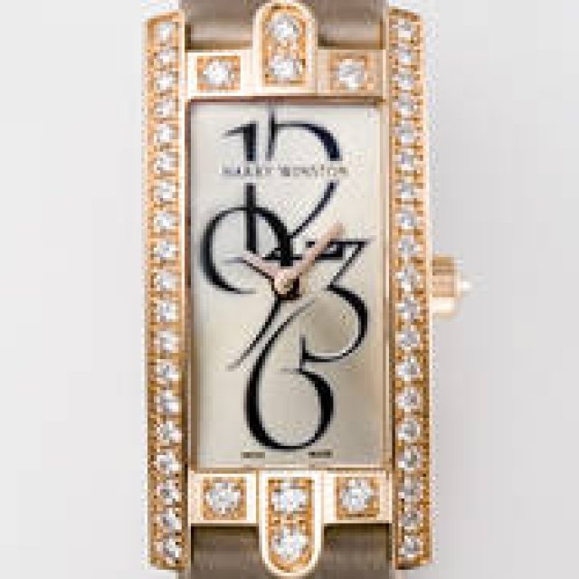 Harry Winston Exhibits at Isetan Prestige Watch Fair