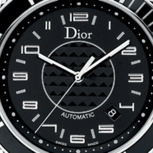 Dior's Pre-Baselworld: Introducing This Year's Latest Creations
