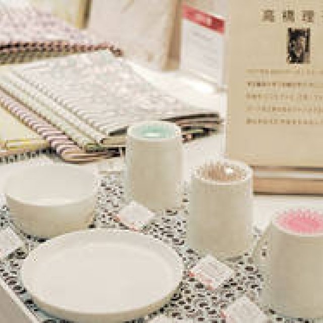 OPENERS CASA Feature | ISETAN LIVING×HIROCOLEDGE