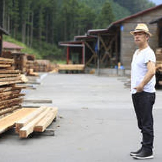 Chapter 2: The Future of Products Born from Thinned Wood
