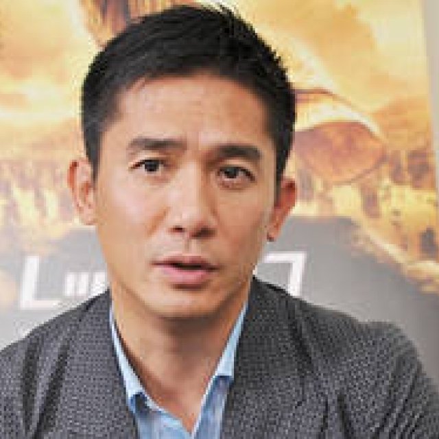 Film "Red Cliff: Part 2 - The Final Battle for the Future" - Tony Leung Interview (Part 2)