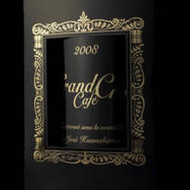 The aroma of coffee, now understood for the first time: the "true taste" conveyed by "Grand Cru Café".