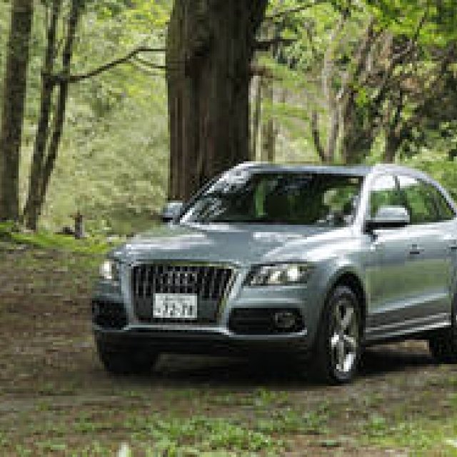 Audi Q5 | "So Light!" (Part 2)
