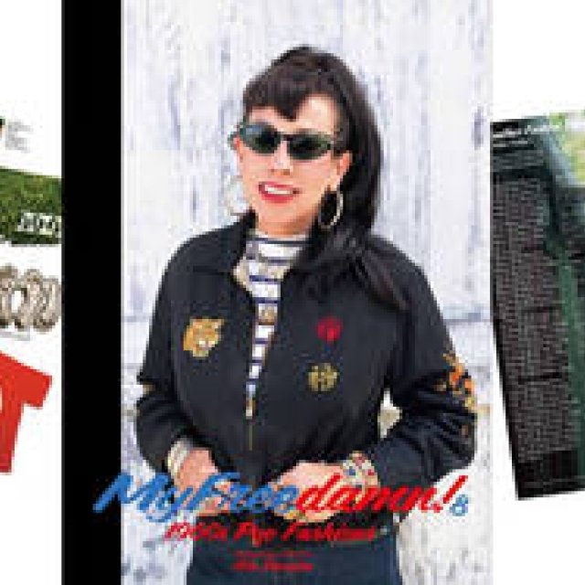 Rintaro Tanaka: "My Freedamn! Vol.8" and the Sixties (1)