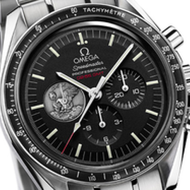 OMEGA | Speedmaster Professional Moon Landing 40th Anniversary Model