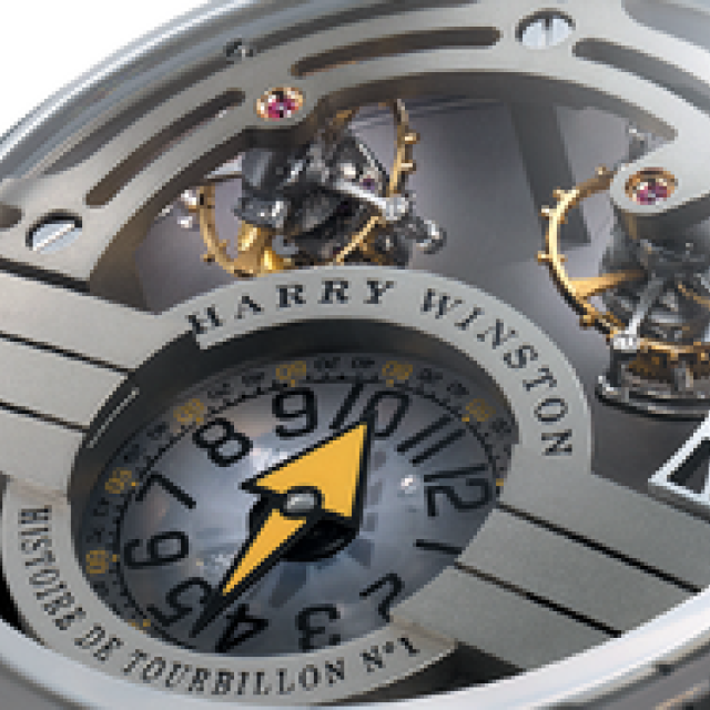 BASELWORLD 2009 HARRY WINSTON | Harry Winston