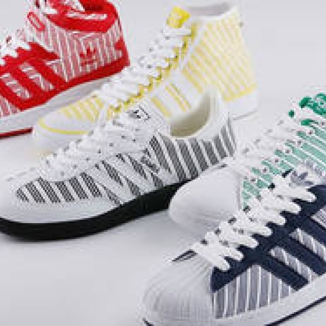 adidas Originals "RIP STRIPES!?" Campaign
