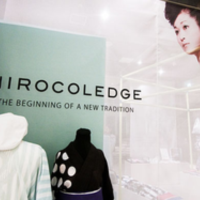 Riko Takahashi | 006 HIROCOLEDGE SPECIAL STORE 2009