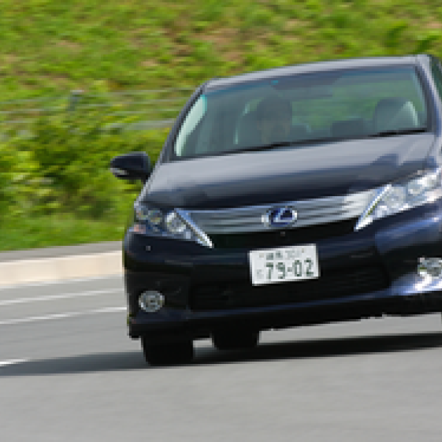LEXUS HS250h (Part 2): A Luxury Sedan Symbolizing a New Era