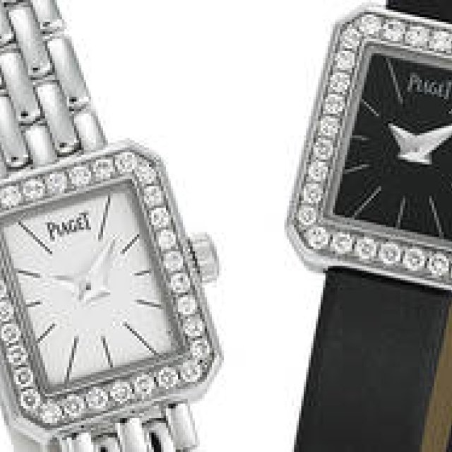 Piaget Mini Protocole: An Elegant, Compact Design That Gracefully Adorns the Female Wrist