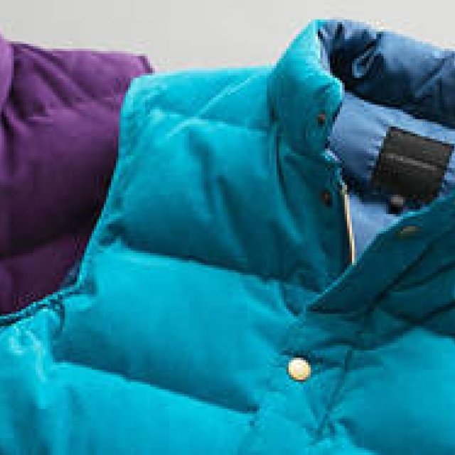 DESIGNWORKS | The perfect touch with the "Ex-saine Down Vest"
