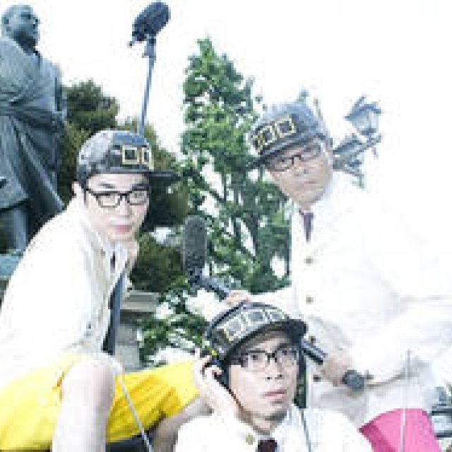 INTERVIEW | Kuchiroro Interview (Part 1)