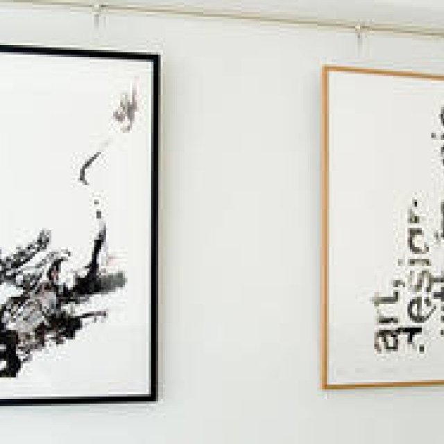 INFRAME | Interview with Art Director Shun Kawakami