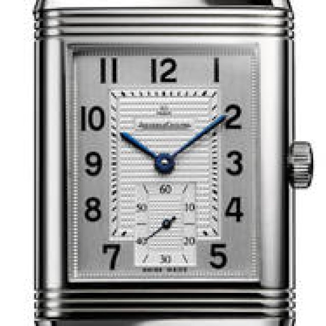 Jaeger-LeCoultre Watch Fair Held at Isetan Shinjuku