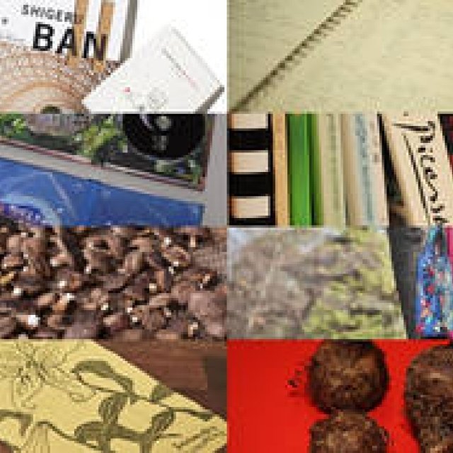 Chapter 2: BMW Studio ONE 001 | Sustainable Life Luggage | Embodied Messages – Sustainable Life Luggage