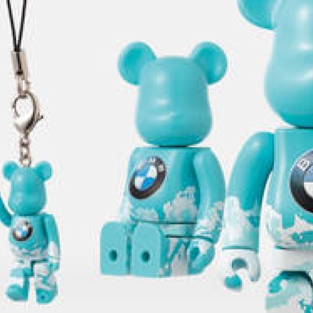 Chapter 2 BMW Studio ONE 005 | BMW BE@RBRICK | BMW BE@RBRICK Made from Recycled Plastic Debuts