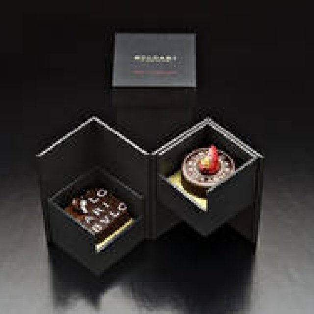 BVLGARI | Express your love this Valentine's Day with Bulgari!