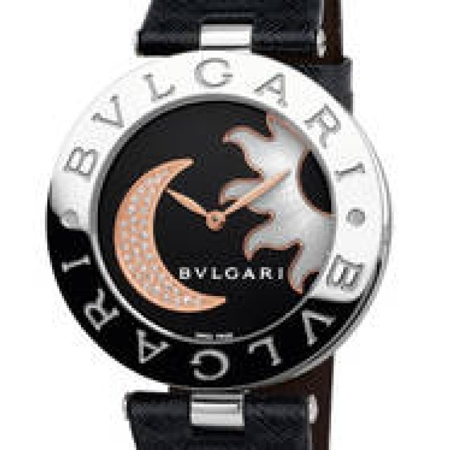 BVLGARI: B.zero1 Embraces Bold Natural Motifs