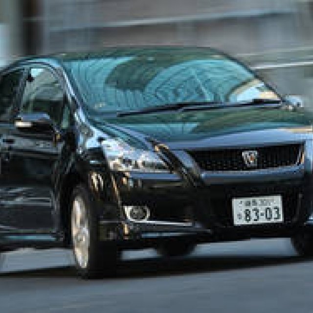 Chapter 2 TOYOTA BLADE: The Essence of Refinement