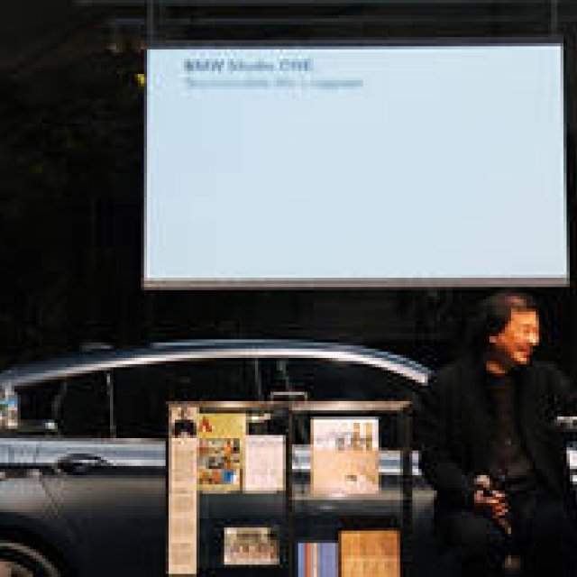 Chapter 7 Talk Show Shigeru Ban & Yuri Nomura | New BMW GRAN TURISMO @ BMW Studio ONE
