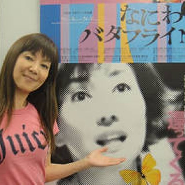 Keiko Toda | Striving for Greater Depth and New Heights!