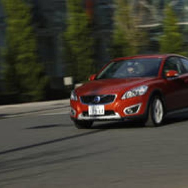 Volvo C30 | Reasons to Choose the New Volvo C30 (2)