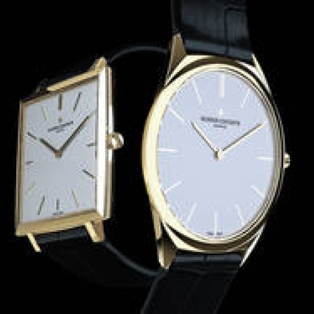Vacheron Constantin | Historiques Ultra-Fine 1968
