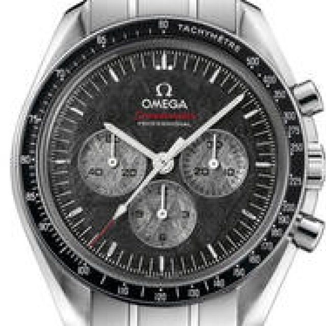 OMEGA | Speedmaster Professional Apollo-Soyuz 35th Anniversary Limited Edition