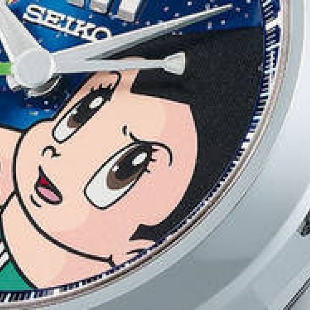SEIKO | Galante "Astro Boy" Limited Edition