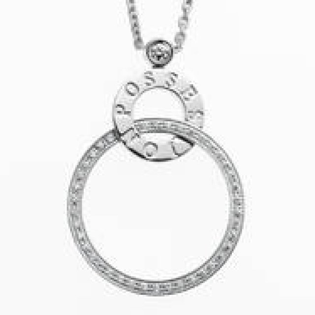 PIAGET | Introducing New Circle Motif Designs for POSSESSION