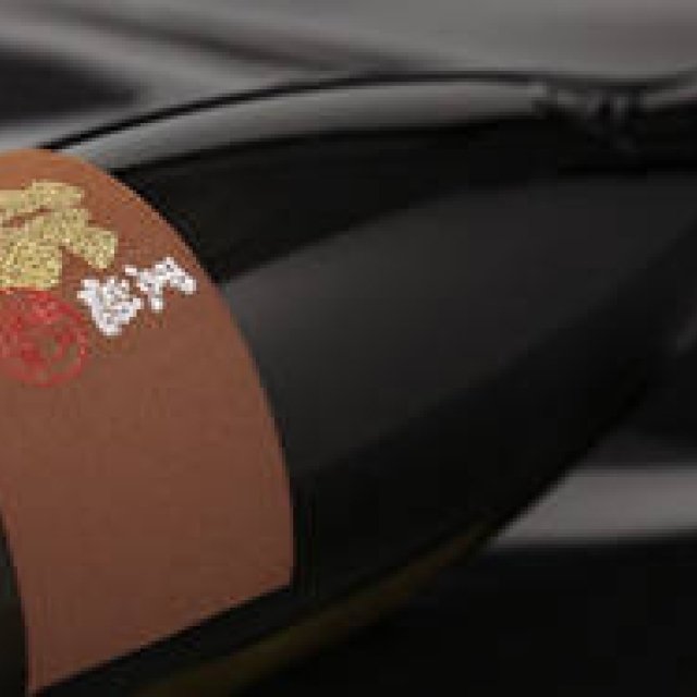 Series: Wa-jo Wa-raku | Part 24: Kokuryu, a Ginjo Brewery in Hokuriku That Repeatedly Embraces Tradition and Challenges