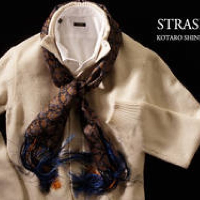 Feature | Expert Buyers Share Their Personal Purchases of Exquisite Items - STRASBURGO