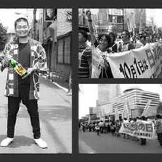 Series: Japanese Sake and Joy | "Sake Day Walk" Held on September 25th
