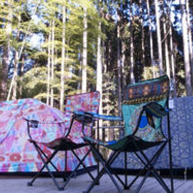 Monro | Fashionable Outdoor Goods