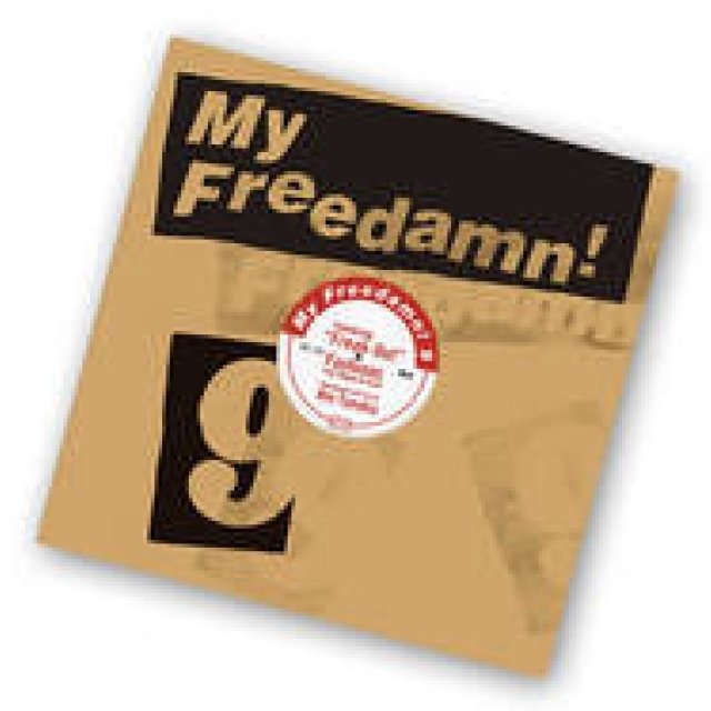 Rintaro Tanaka | "My Freedamn! Vol. 9" and the Seventies (Part 1)