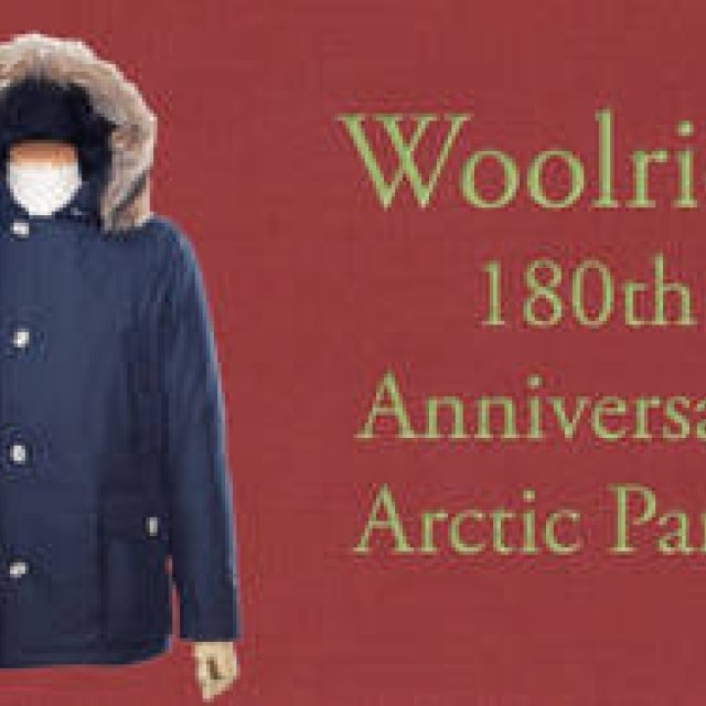 Woolrich | Chapter 01: Woolrich's historic masterpiece is a down jacket for life!