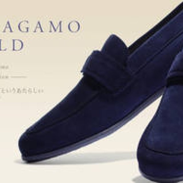 Salvatore Ferragamo | The World of Ferragamo