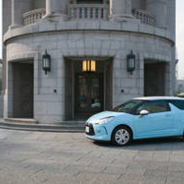 CITROEN DS3 | Yokohama Chapter
