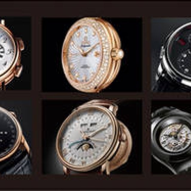 The Nicolas G. Hayek Center Hosts the "Precious Watch Collection"