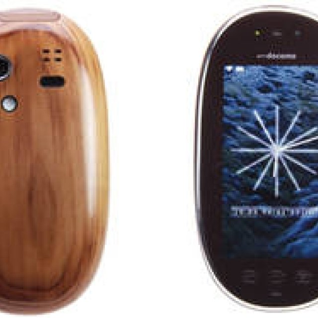 docomo | docomo Releases Limited Edition Mobile Phone Crafted from Shimanto Hinoki Cypress