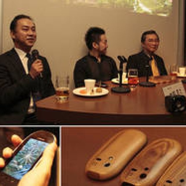 more trees | A Report on the More Trees Night Vol. 4: Fine Drinks, Exquisite Food, and Inspiring Stories