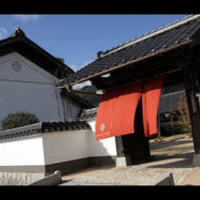 Series: Wajō Waraku | Part 33: In Search of Hiroshima's Finest Sake at Daiwaya Shuhō