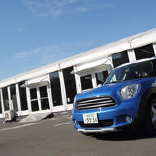 MINI Cooper Crossover | Test Drive Impression