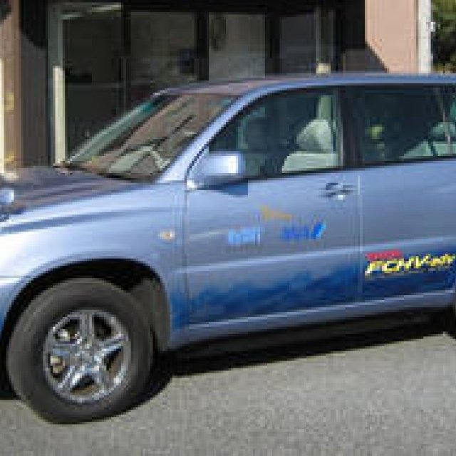 TOYOTA | Toyota Fuel Cell Hybrid Vehicle Adopted for Hire Cars