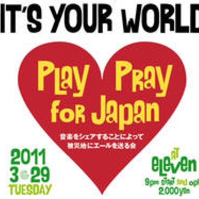 Toshio Matsuura | The Great East Japan Earthquake—Music Exists When Facing an Unprecedented Ordeal