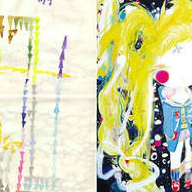 UTRECHT | "Another Star" Illustration Exhibition Now On
