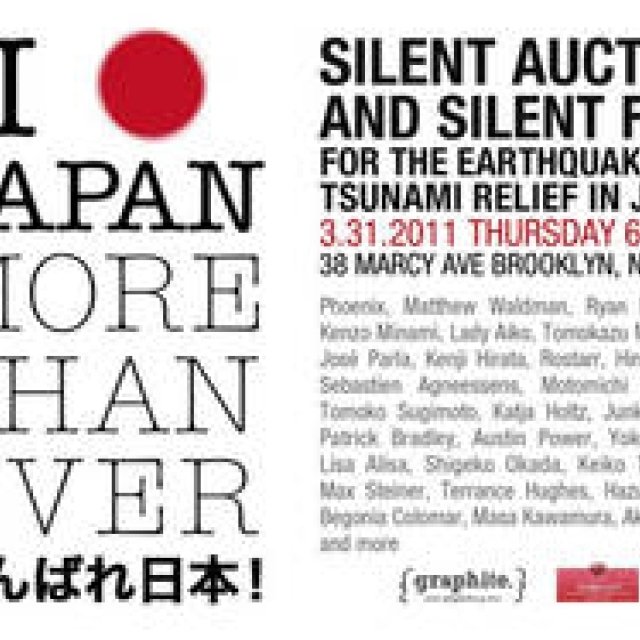 Series: Matthew Waldman | Vol. 20 "I LOVE JAPAN MORE THAN EVER - Ganbare Nippon"