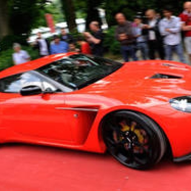 ASTON MARTIN V12 Zagato: A Car Symbolizing 50 Years